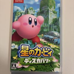 Kirby and the Forgotten Land Switch Game