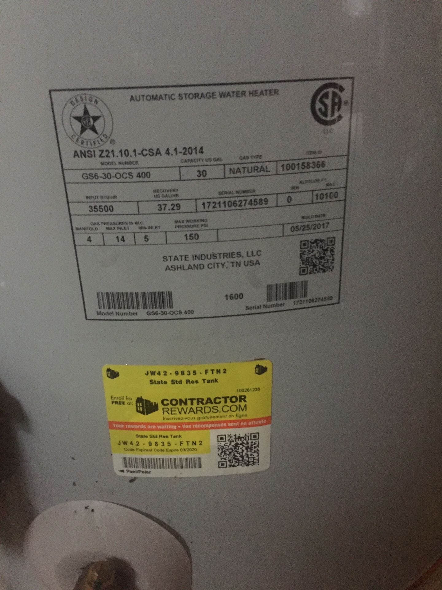 Gas water heater