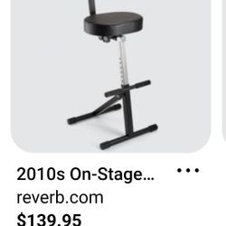 On Stage Musician Chair