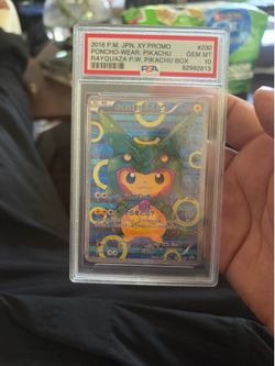 PONCHO-WEAR PIKACHU