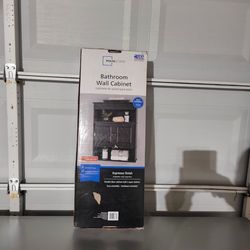 Bathroom wall cabinet