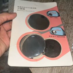 Blind Spot Round Mirror