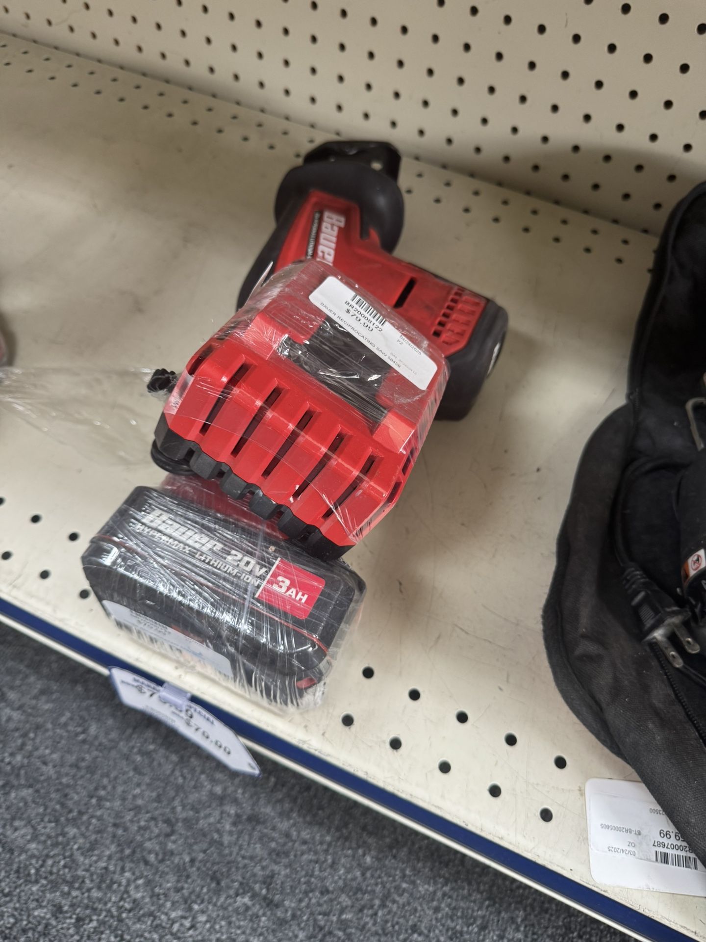Reciprocating Saw
