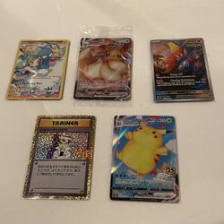 Pokemon Card Lot (5)