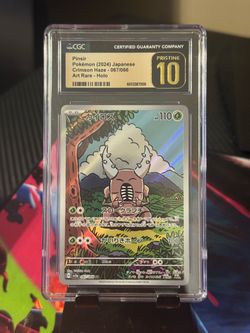Pokemon pinsir sir