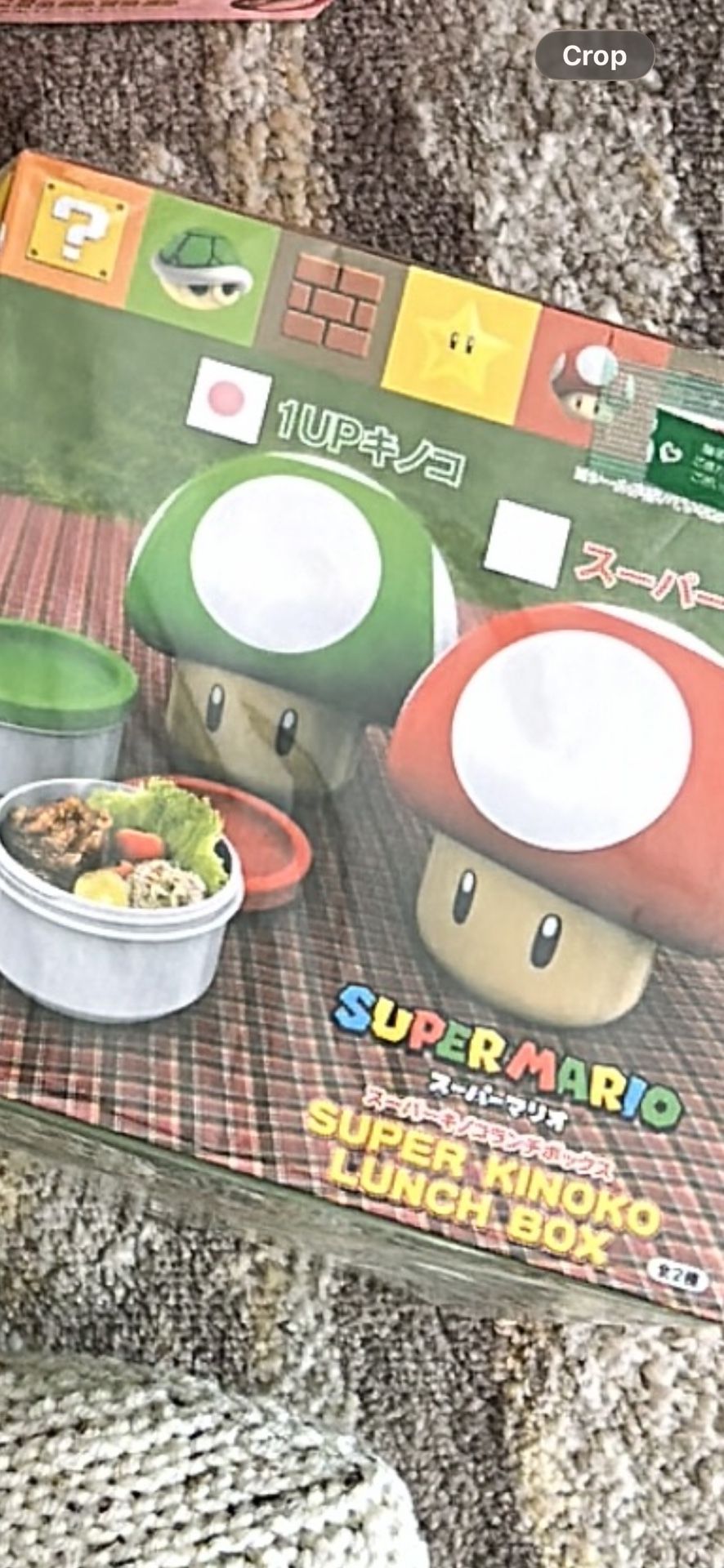 Japanese Super Mario Bento Lunch Box