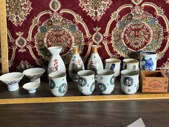 Vintage Japanese Assorted Sake Bottles & Cups