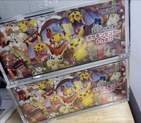 Pikachu Tohoku Box Sealed