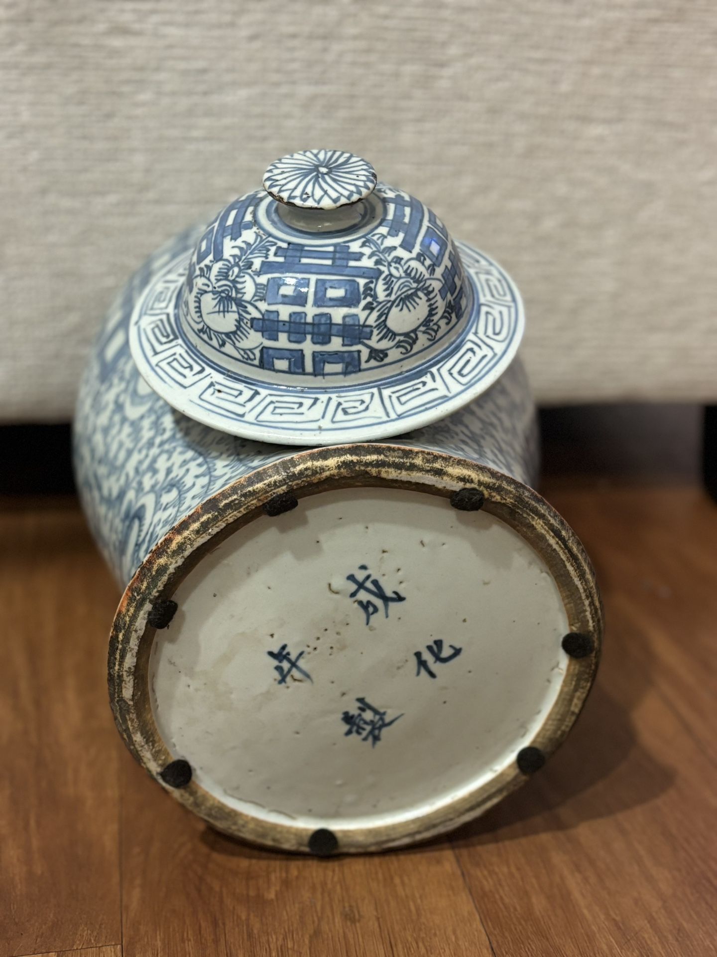 Blue and White Chinese Lidded Ginger Jar, Vase or Urn, Signed on Bottom