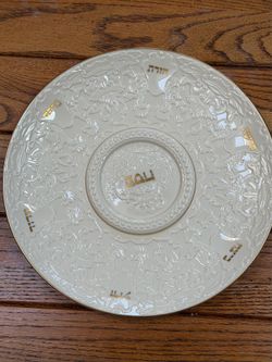 Lenox Seder Plate