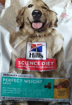  DOG FOOD  SCIENCE DIET (PERFECT WEIGHT)ADULT