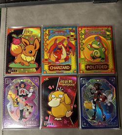 pokemon eif baby