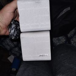 Pair Of Jewel White Bose Cube Stack Speakers!