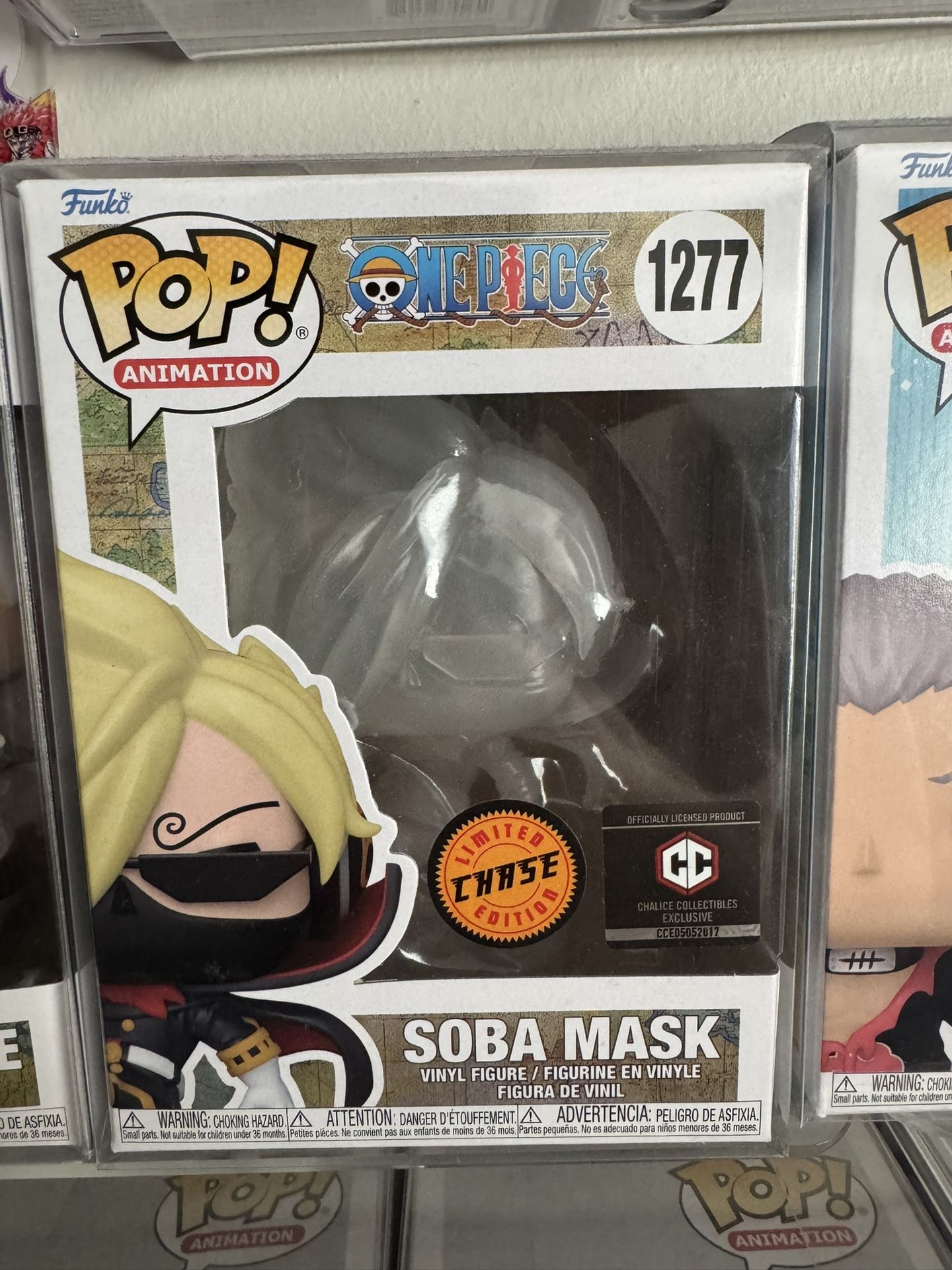 Funko Pop Chases