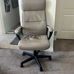 Grey Leather Office Chair