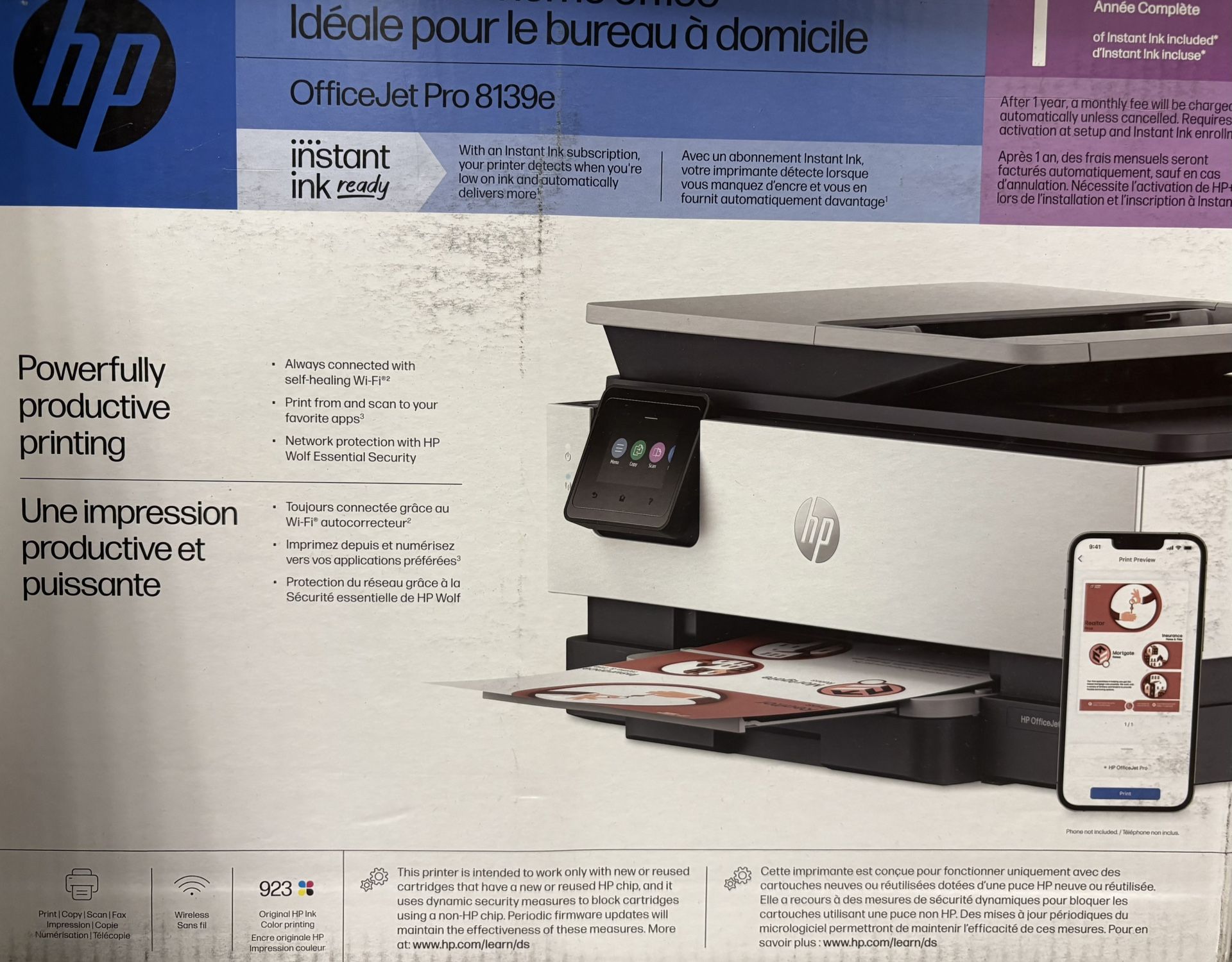 HP office inkjet Pro 8139e Wireless AI enabled All in One Inkjet Printer
