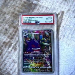 Trading Card Collecting 