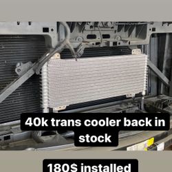 40k Trans Cooler
