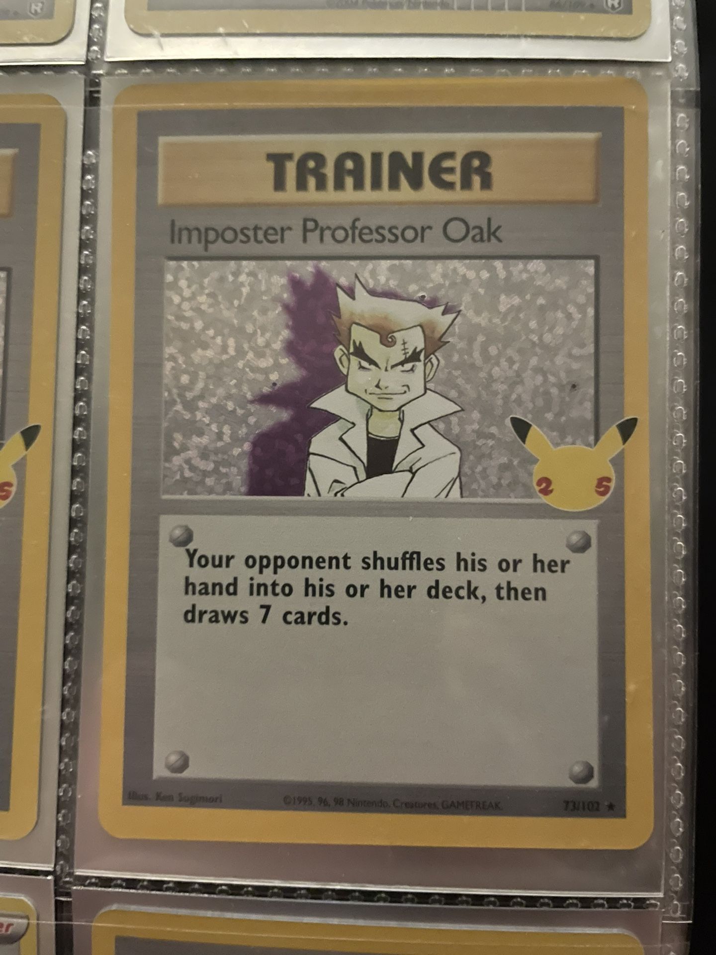 Holographic Basic Set Trainer 