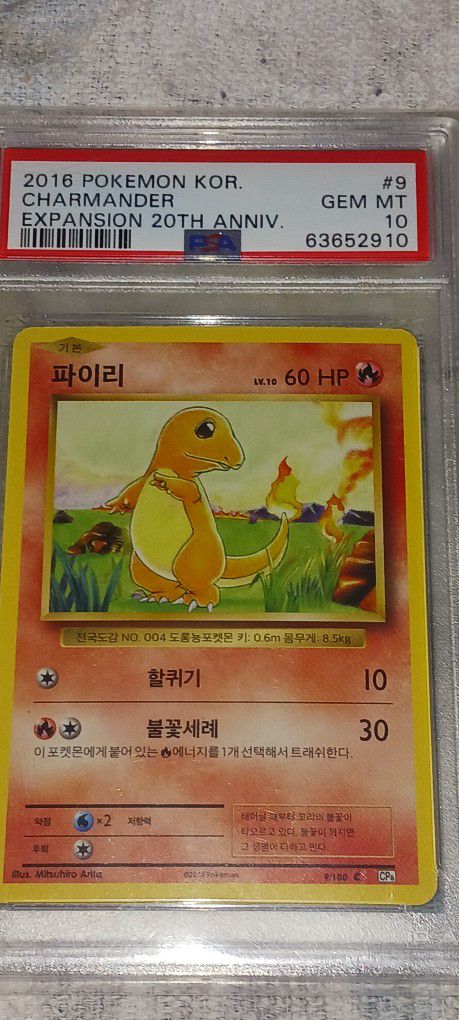 2016 Charmander Pokemon Korean 20th Anniversary Card.  Rare Psa 10 Low Pop