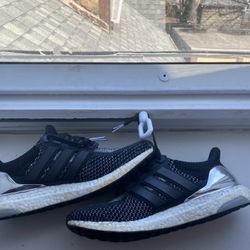 Adidas ultra boost silver medal for sale top