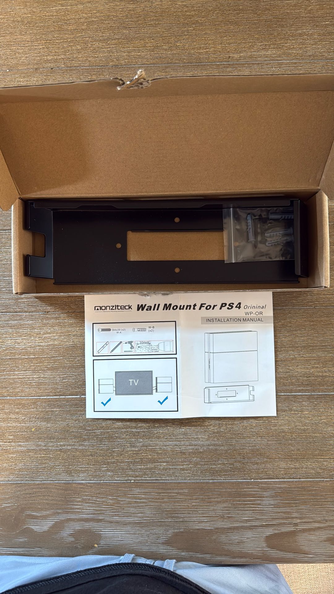 PS4 Wall Mount