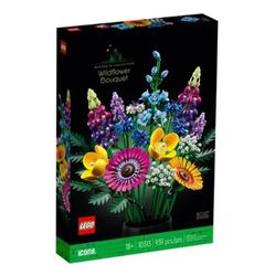 Lego Wild Flower Boquet