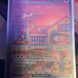 Mew Ex 053 
