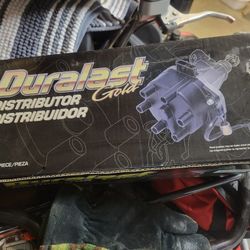 Jeep 4.0 Distributor