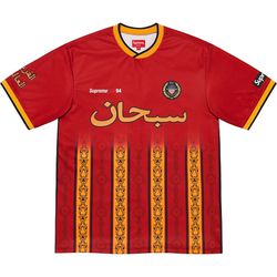 Supreme Arabic Soccer Jersey