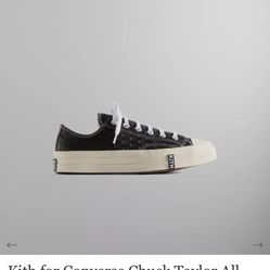 Kith women