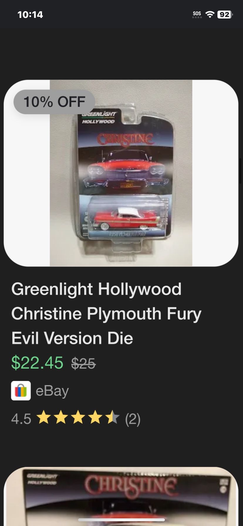 Plymouth Fury toy Car