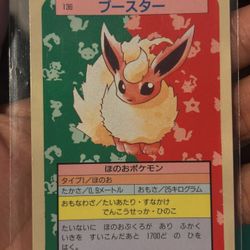pokémon Flareon Blue Back Pokemon Card TopSun No 136 Japanese fossil F/S