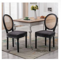 Black Rattan Dining Chairs