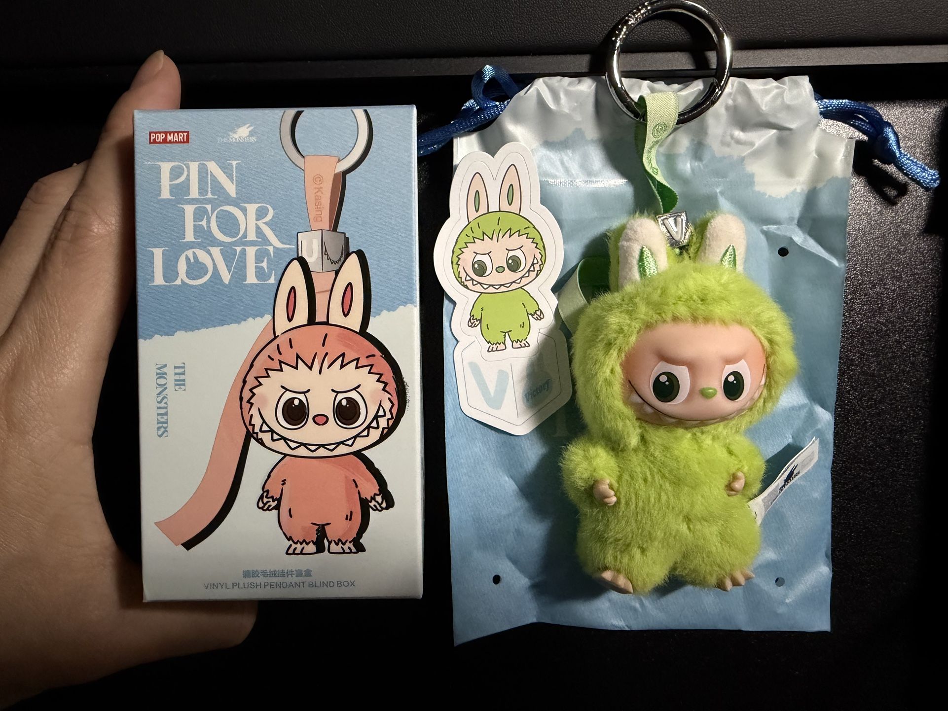 Pop Mart Labubu The Monsters Pin for Love Series "V" Vinyl Plush Pendant