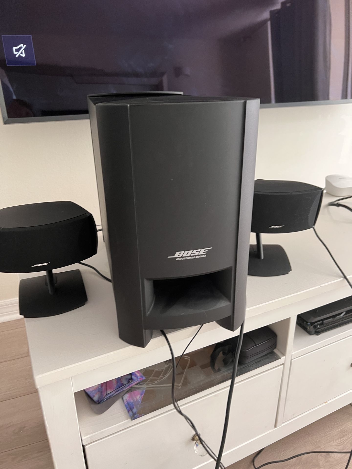 Bose Cinemate Series ii