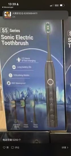 Rtauys S5 Upgraded Sonic Electric Toothbrush for Adults and Kids Ages 12+ with 8 Brush Heads, IPX7 Travel Toothbrush with Case, 2.5 Hours Charge for 1