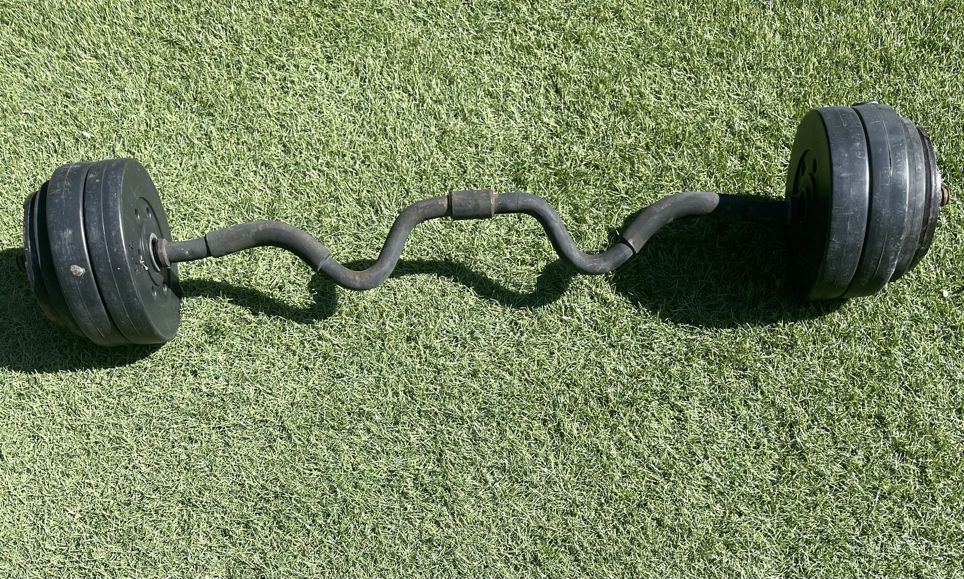 EZ Curl Bar 🦾
