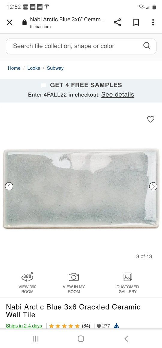 TileBar Arctic Blue 3x6 Crackled Ceramic Subway Tile