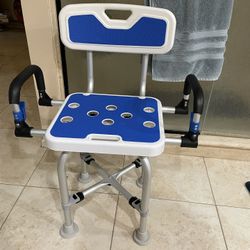 Shower Chair, New