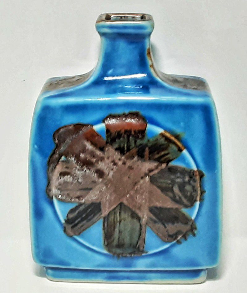 MCM 1970s OMC otagiri blue 5" vase w rust brown Starburst in the center AWESOME ! 