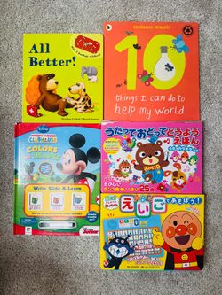 kid books