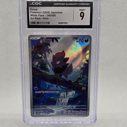 Zorua CGC 9 Art Rare Holo 140/086 Pokémon SV11W: White Flare Japanese
