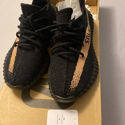 Yeezy Boost 350 V2 Copper 2016 Release 