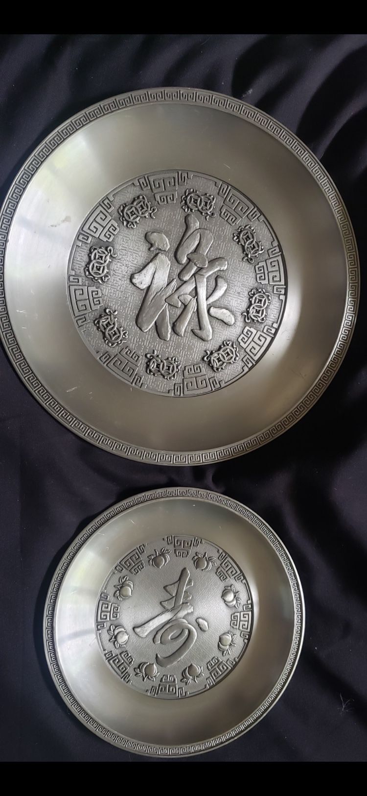 Royal Selangor Pewter Plates