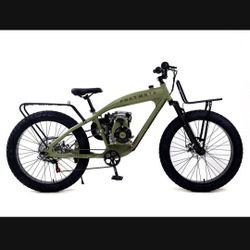 Phatmoto Rover 79cc Matte Green 