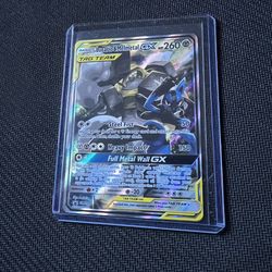 Pokemon Cards SM Promos Lucario & Melmetal GX Full Art