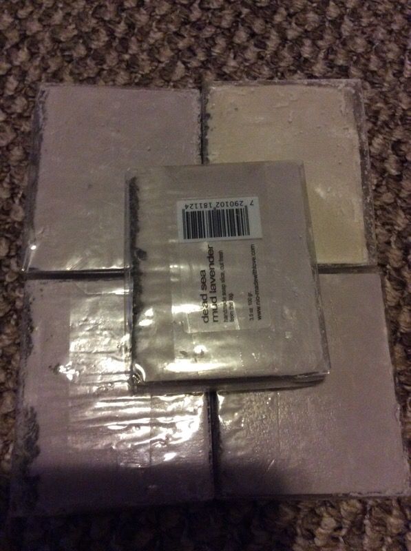 Dead Sea mud lavender