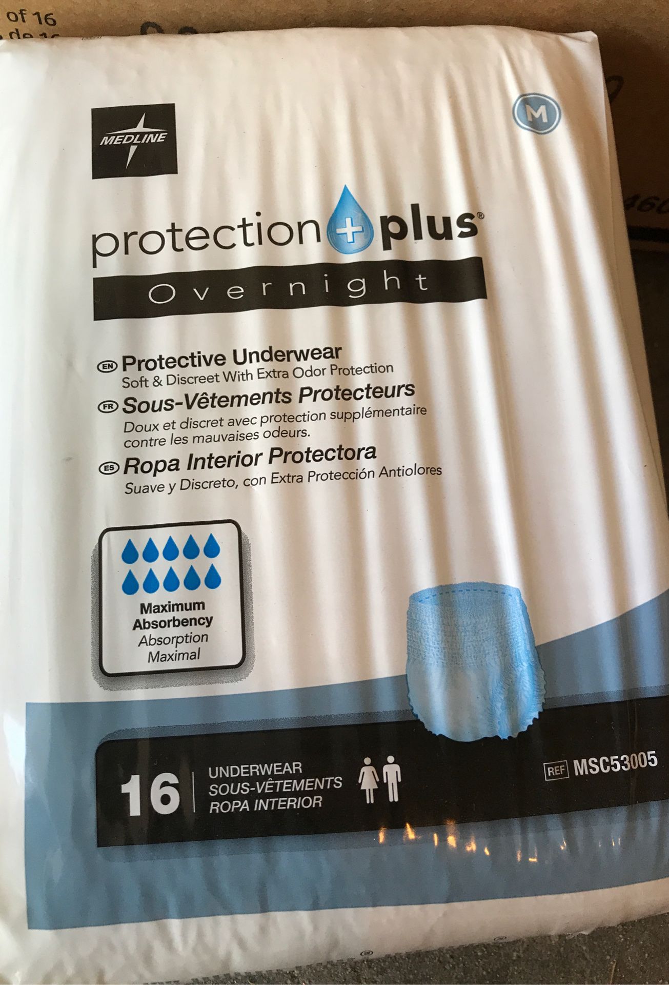 Underwear 1 box (4packet)