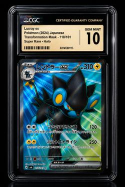 POKEMON CARD LUXRAY EX SUPER RARE HOLO 2024 - CGC 10